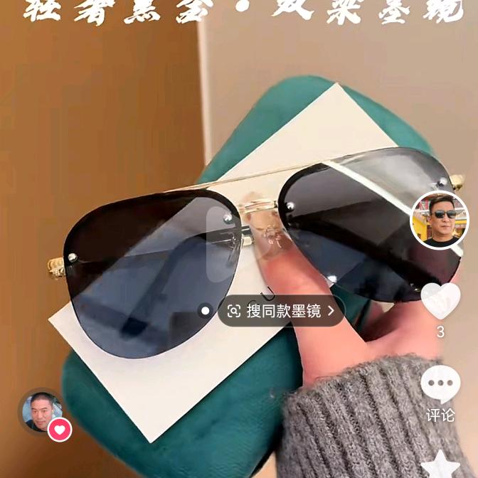 锦卡贸易
