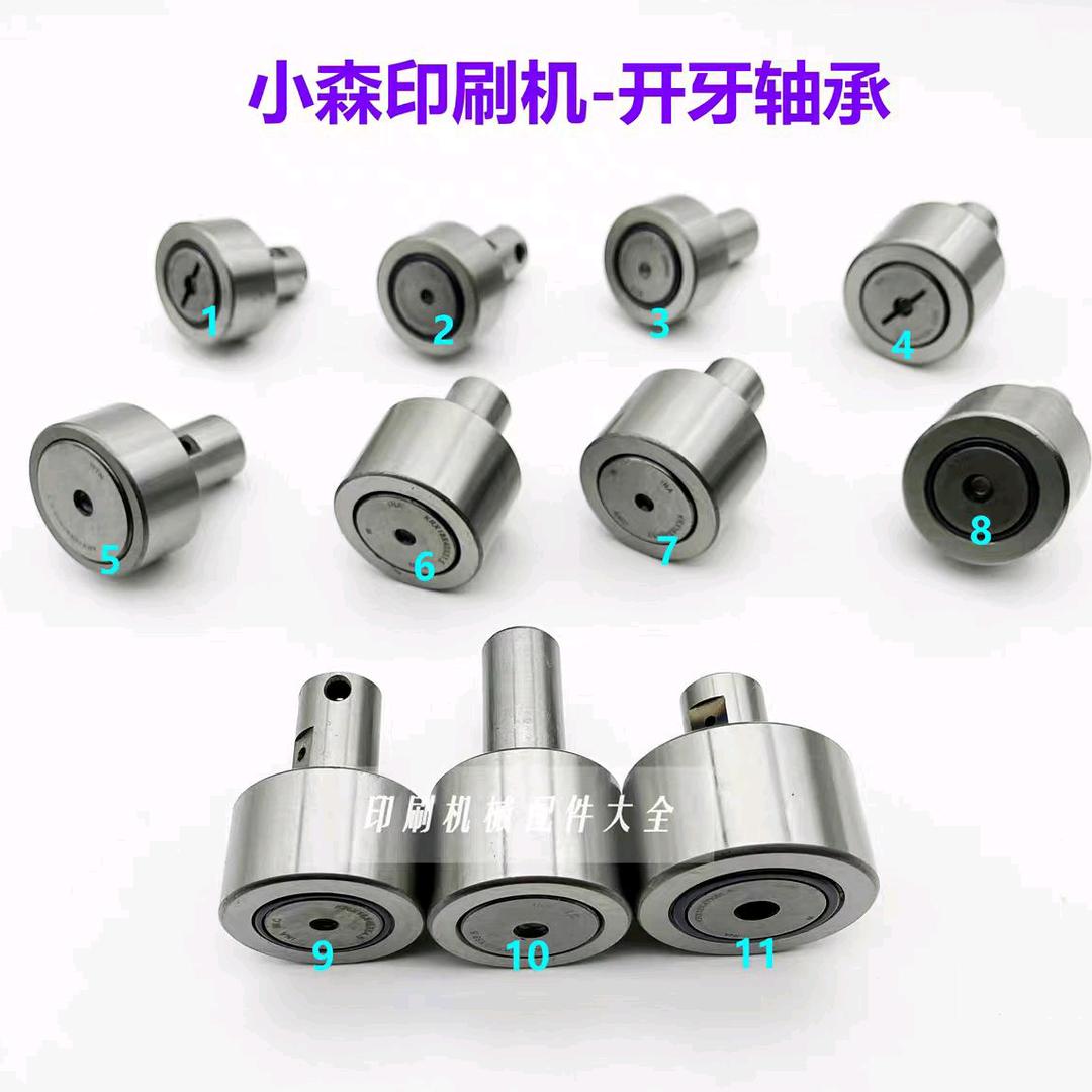 多金小迟  NZBZ