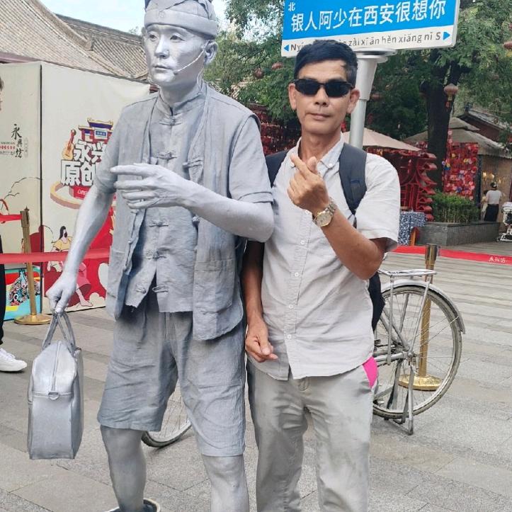 心❤️新
