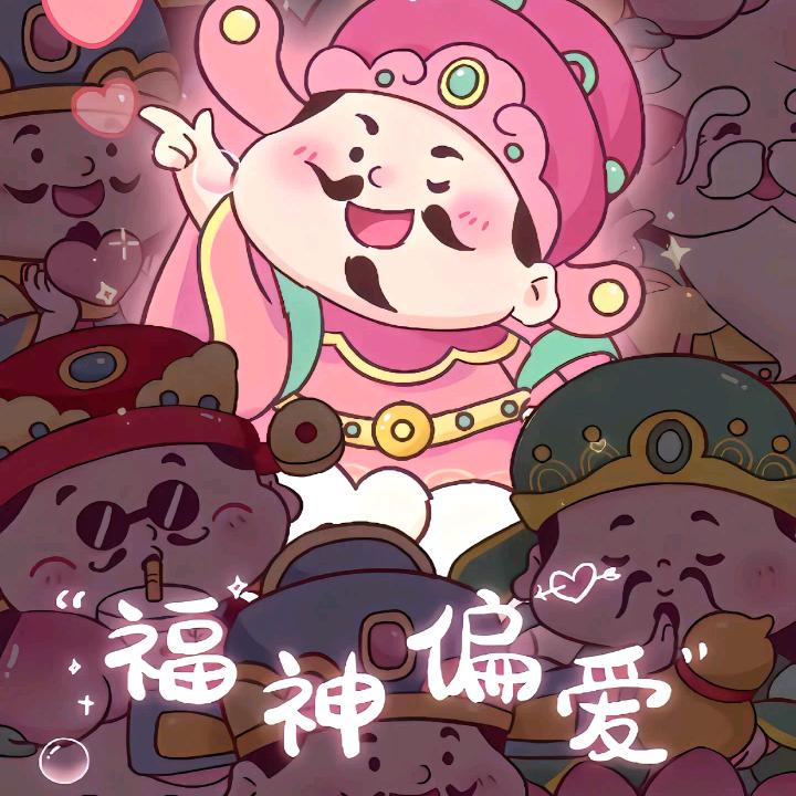 是静静呀👸🏻