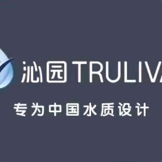 淄博市周村郑卫