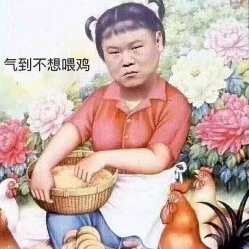夏