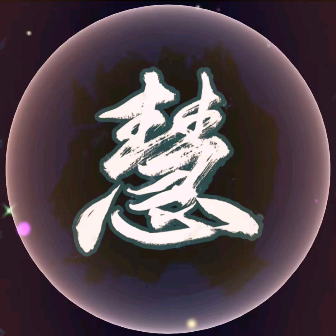 @鹿邑房产中介🏡