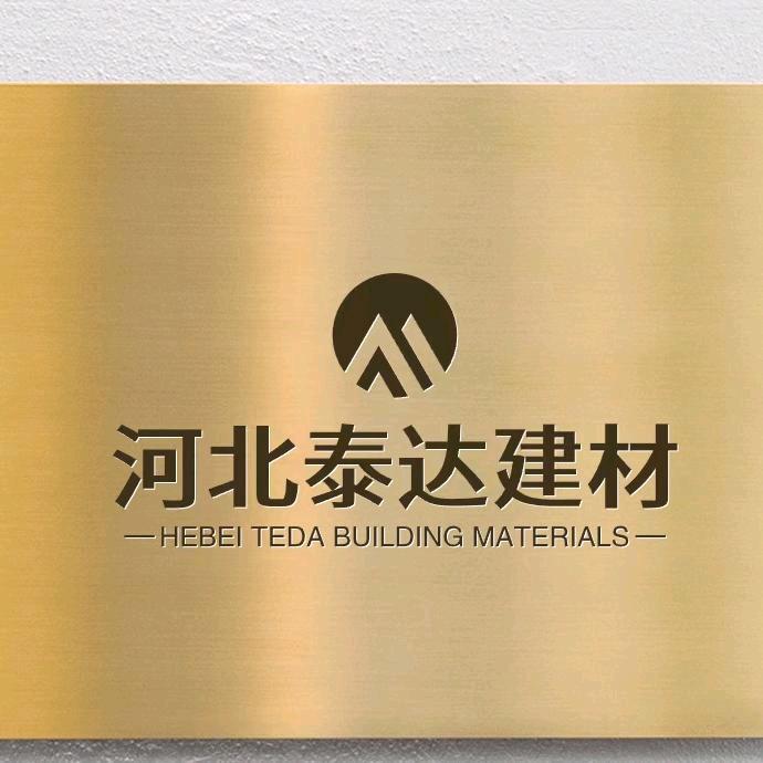 河北泰达吊顶材料批发