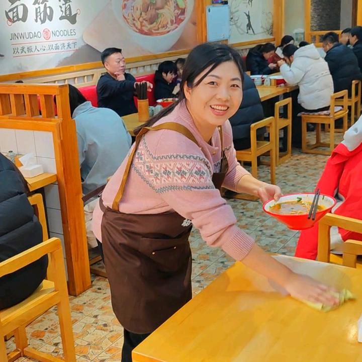 红姐面馆