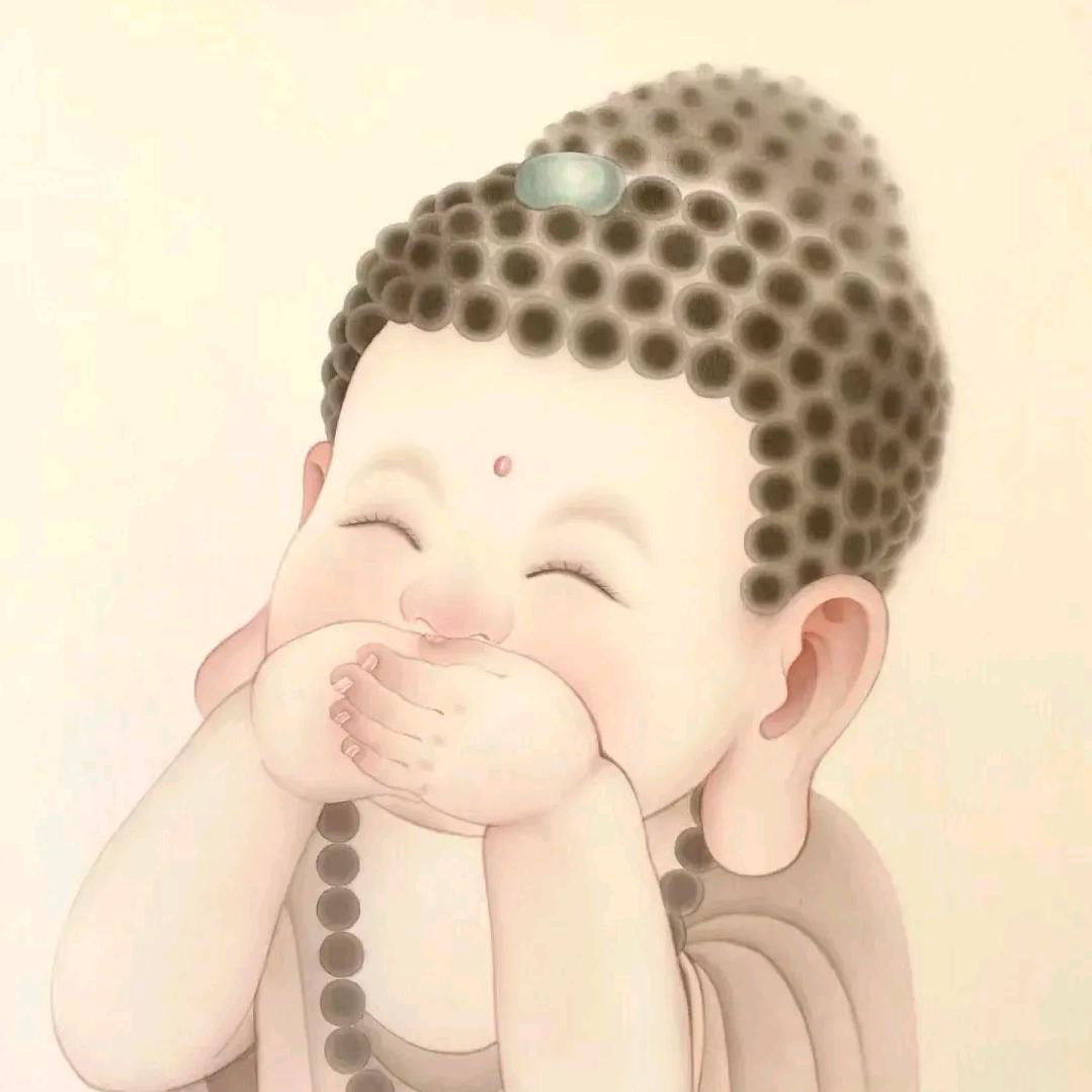 般般