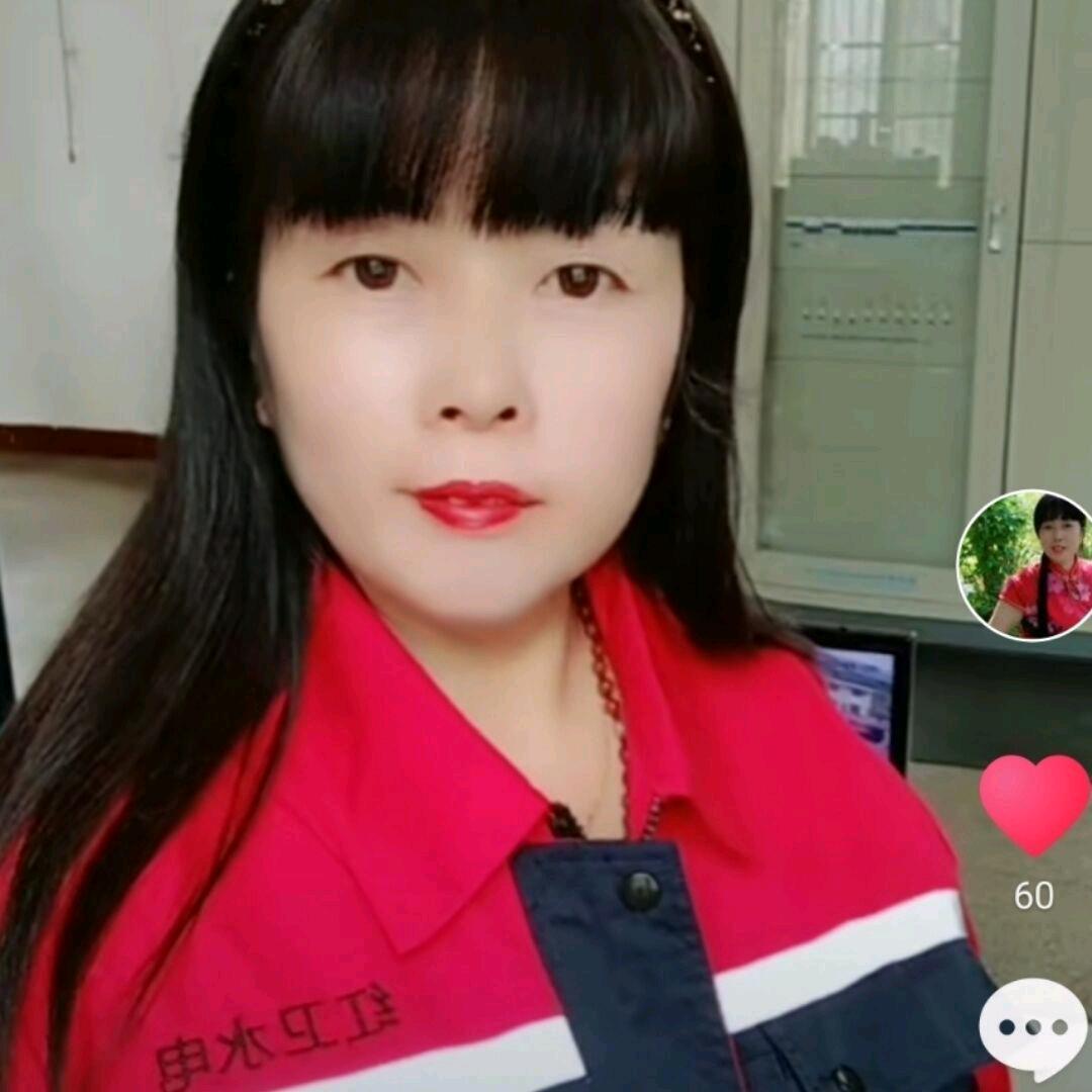 千阳萍妹抖音小号👑👑