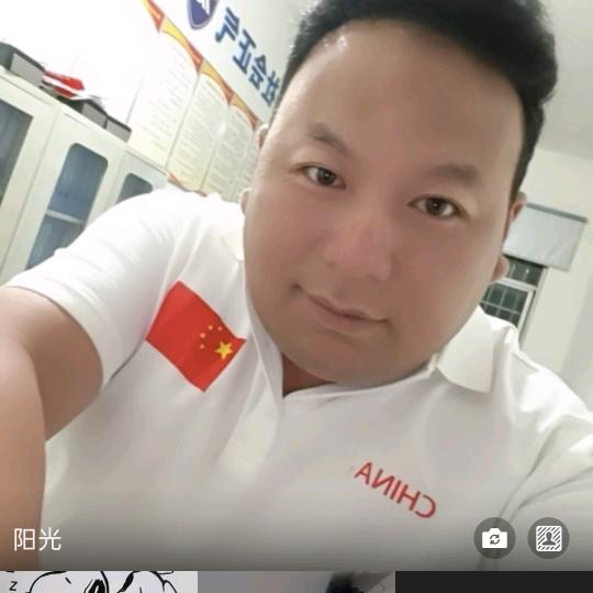 建奇