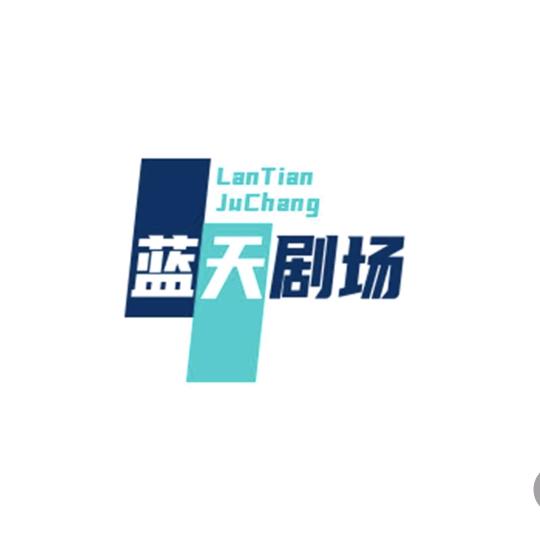 短剧推广
