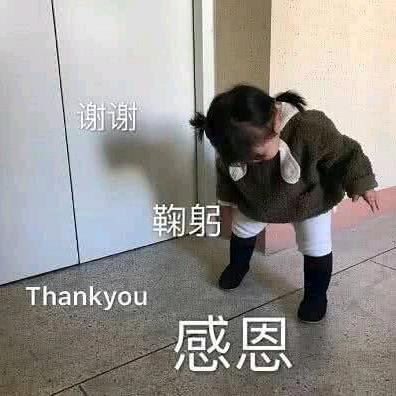越努力越幸运