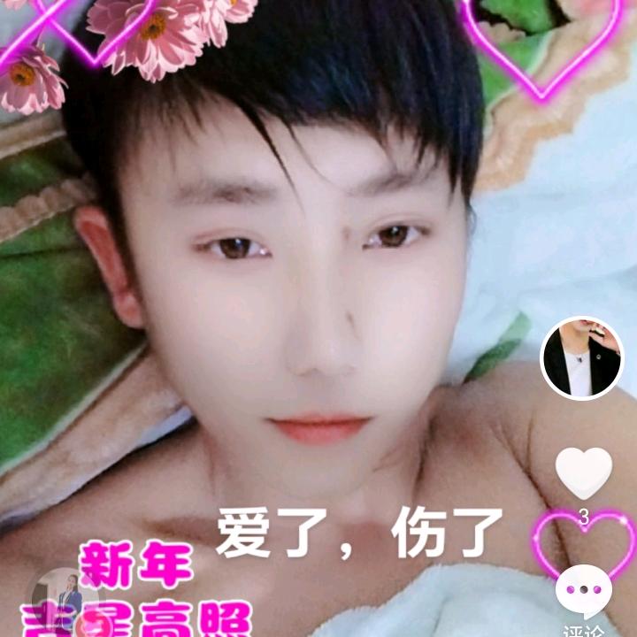 伤了爱情的梦