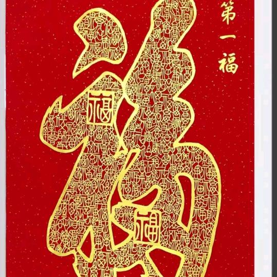 乾哥