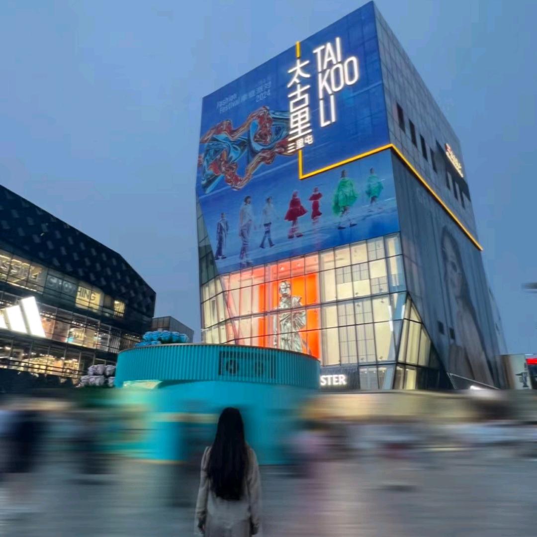 山河万里吖