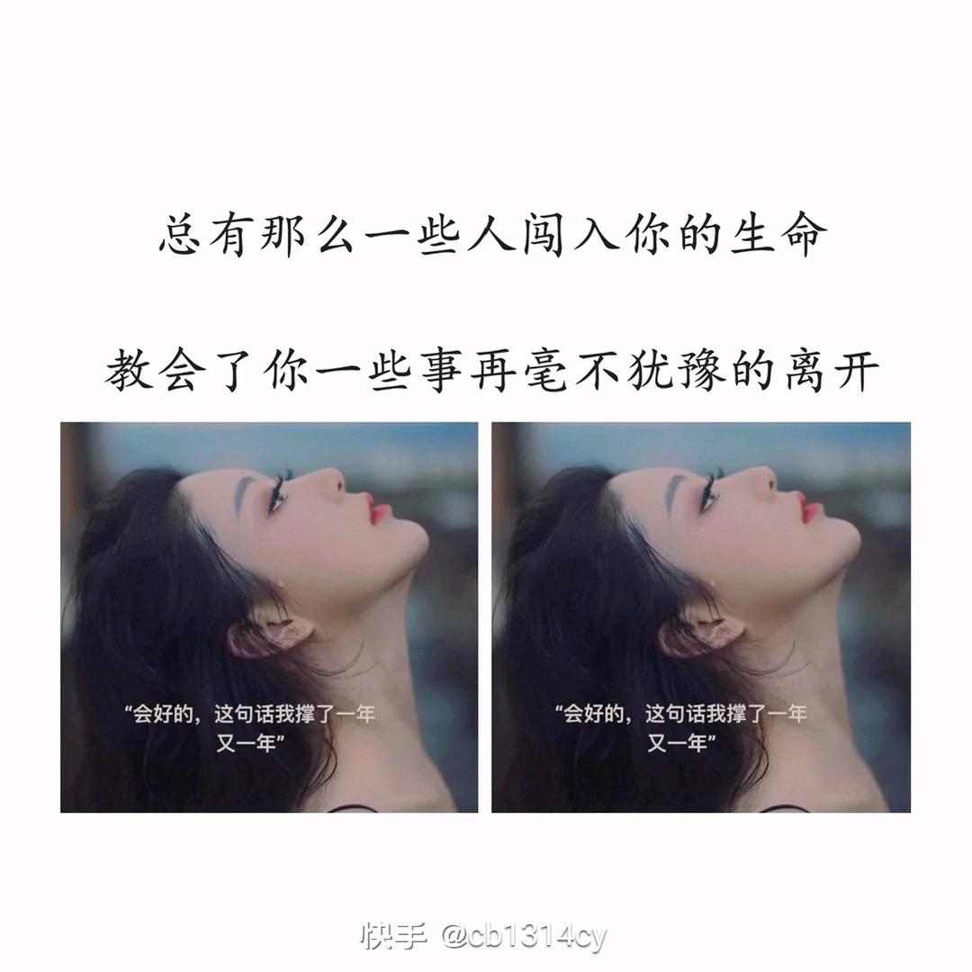 @小龙妹