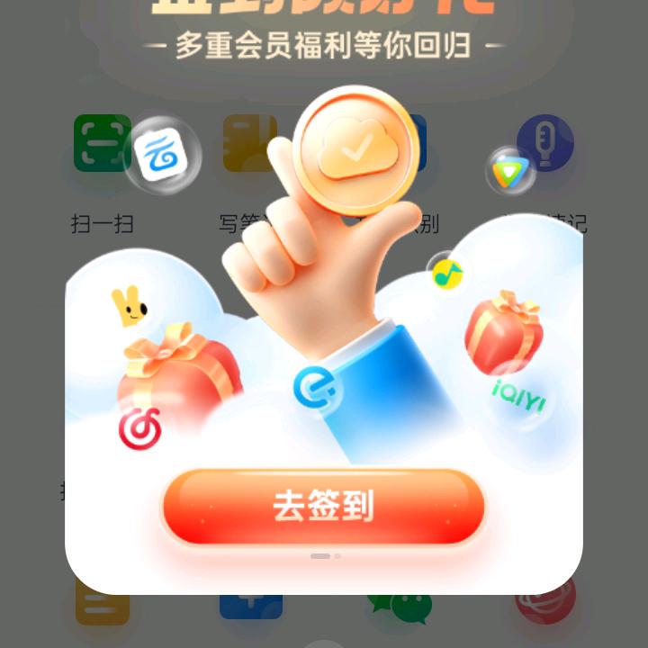 用户149845