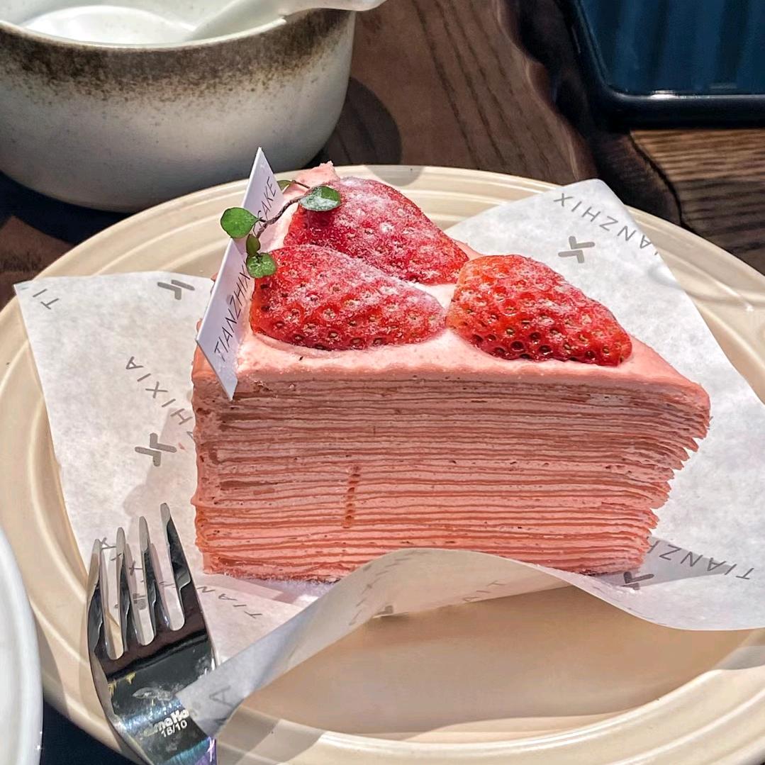 兴义大老板