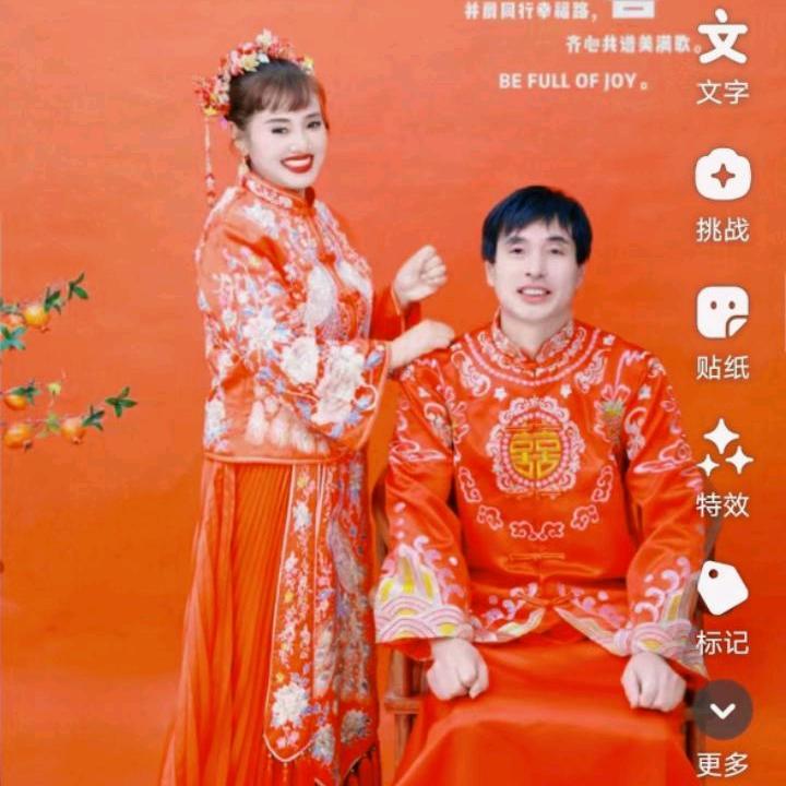 真爱一生，无怨无悔。
