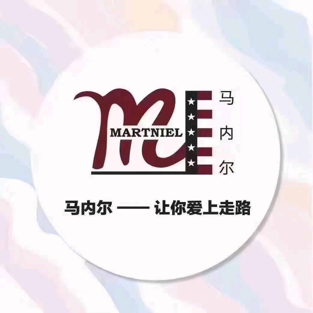 银座商城马内尔