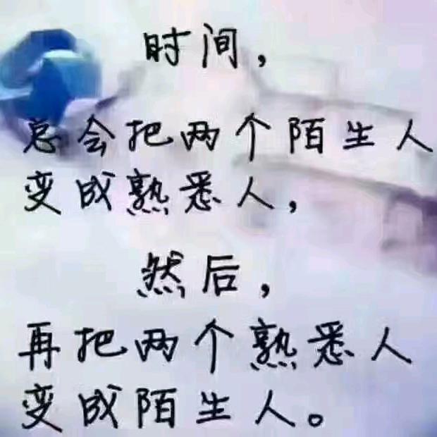 格局改变一切