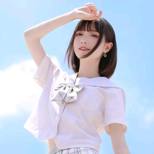 可爱