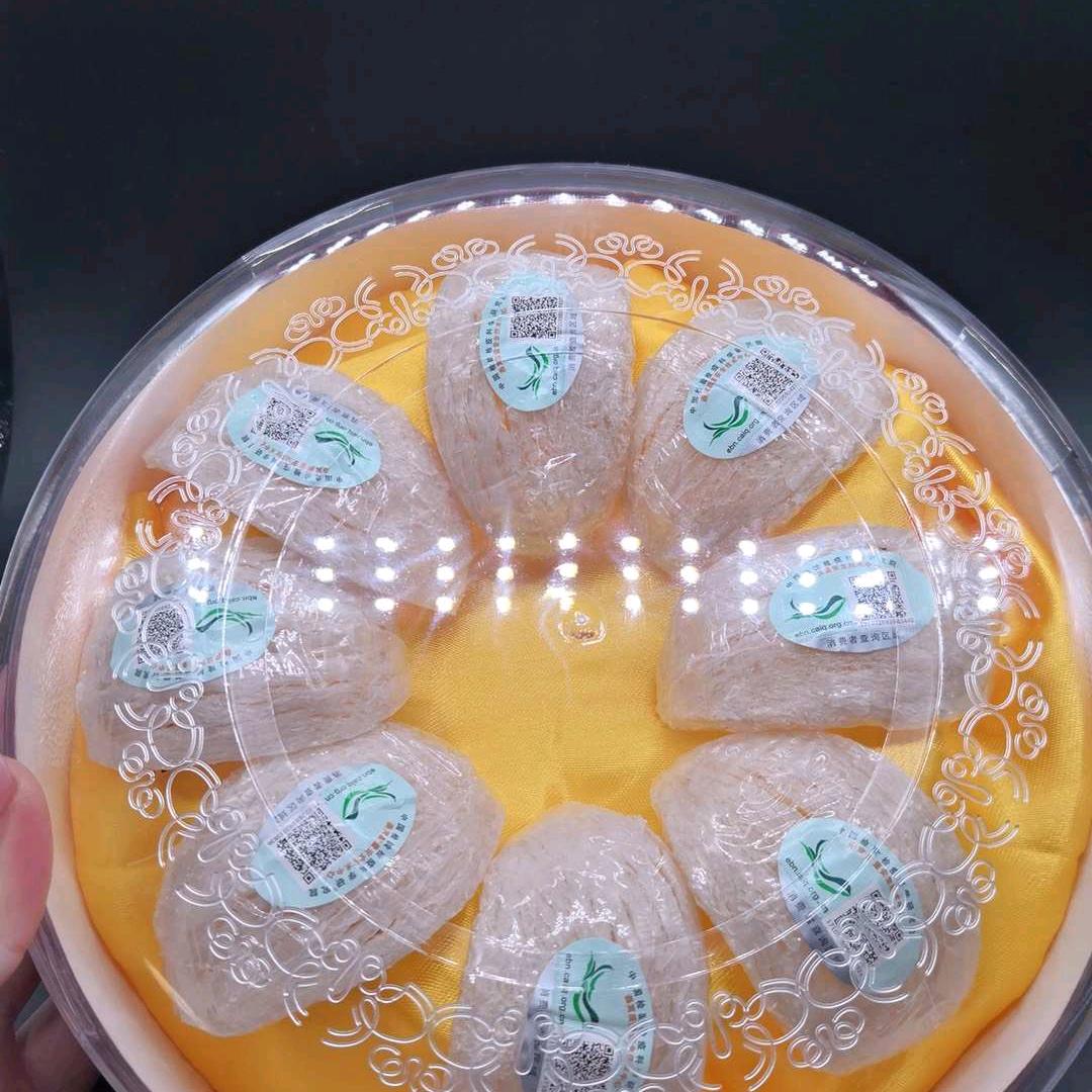 漂
