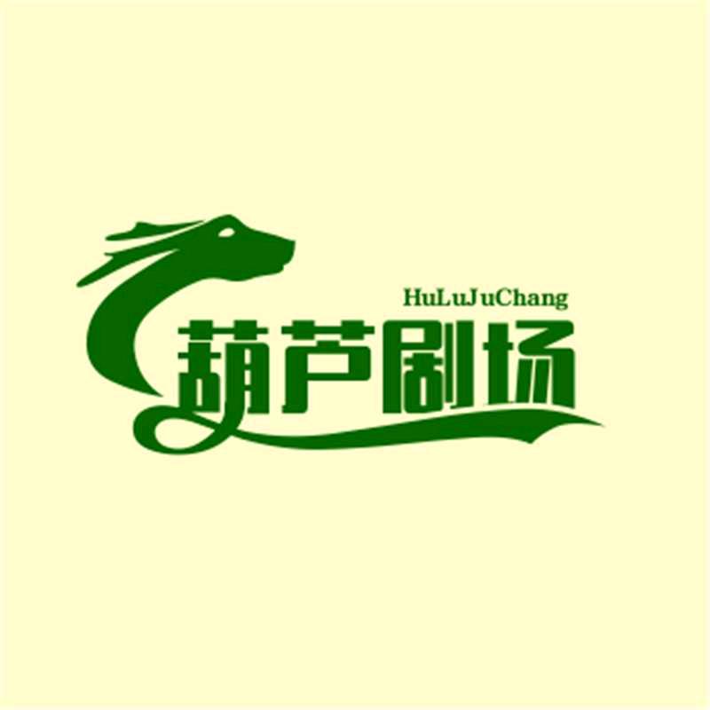 平平淡淡