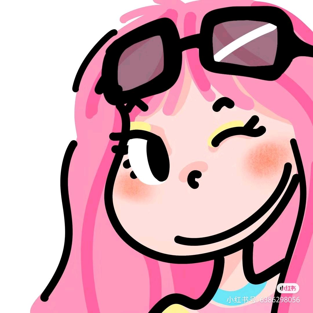 房东的花🌾🌾