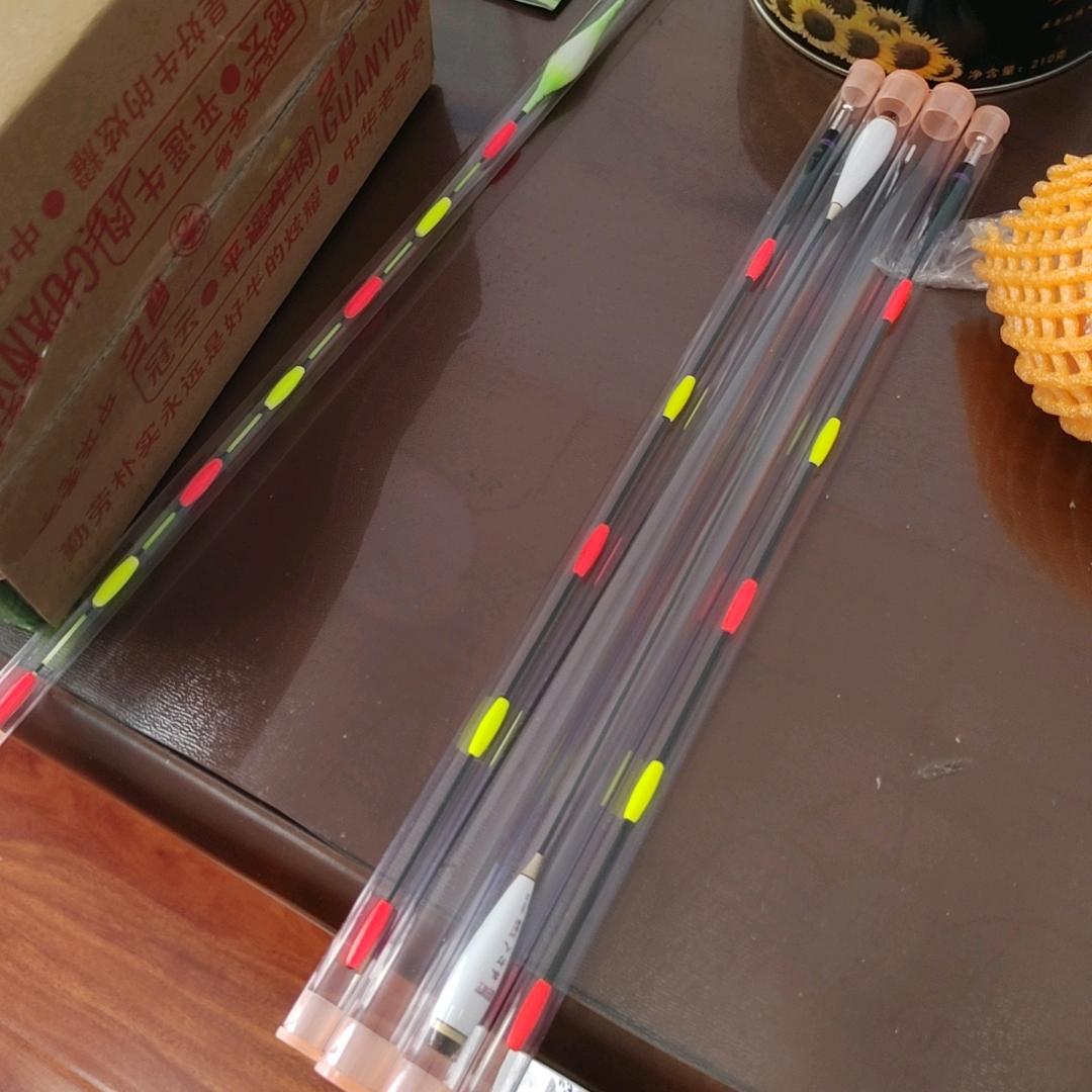空军一号