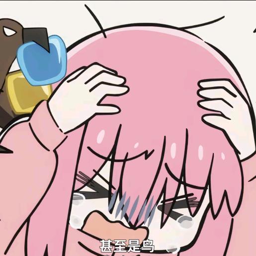 幸福平安