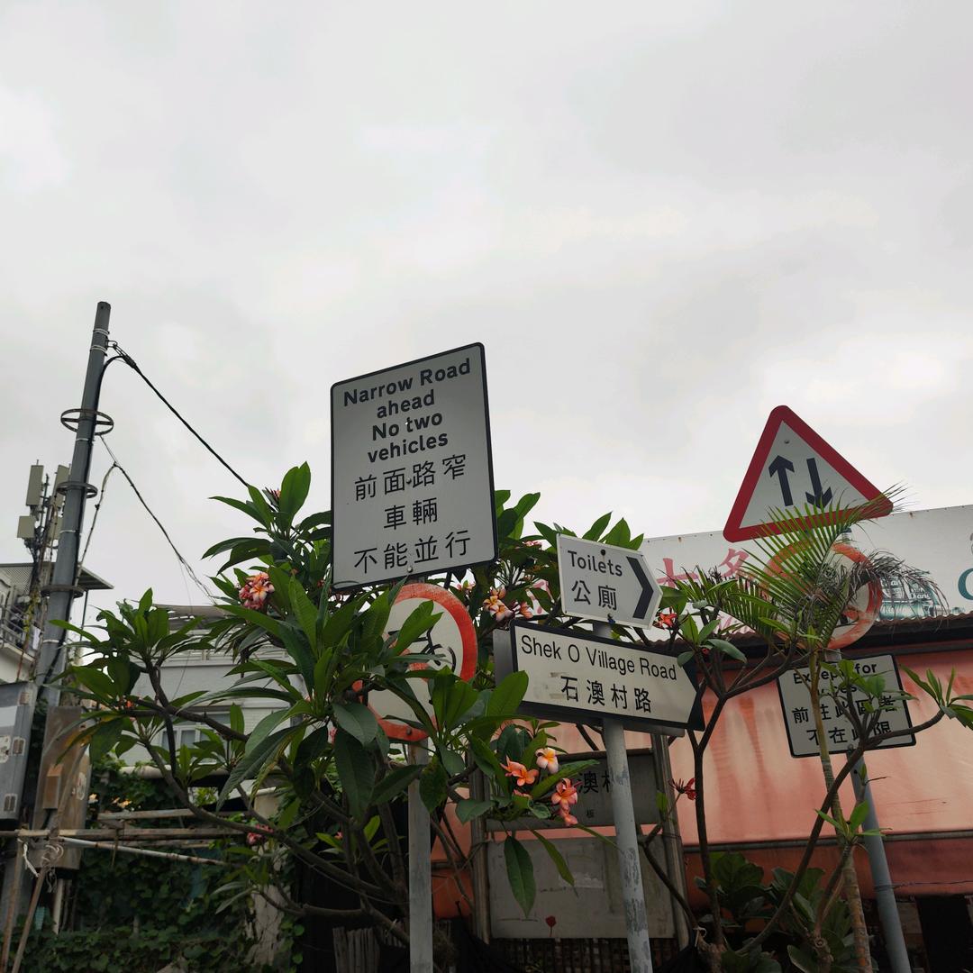 敛