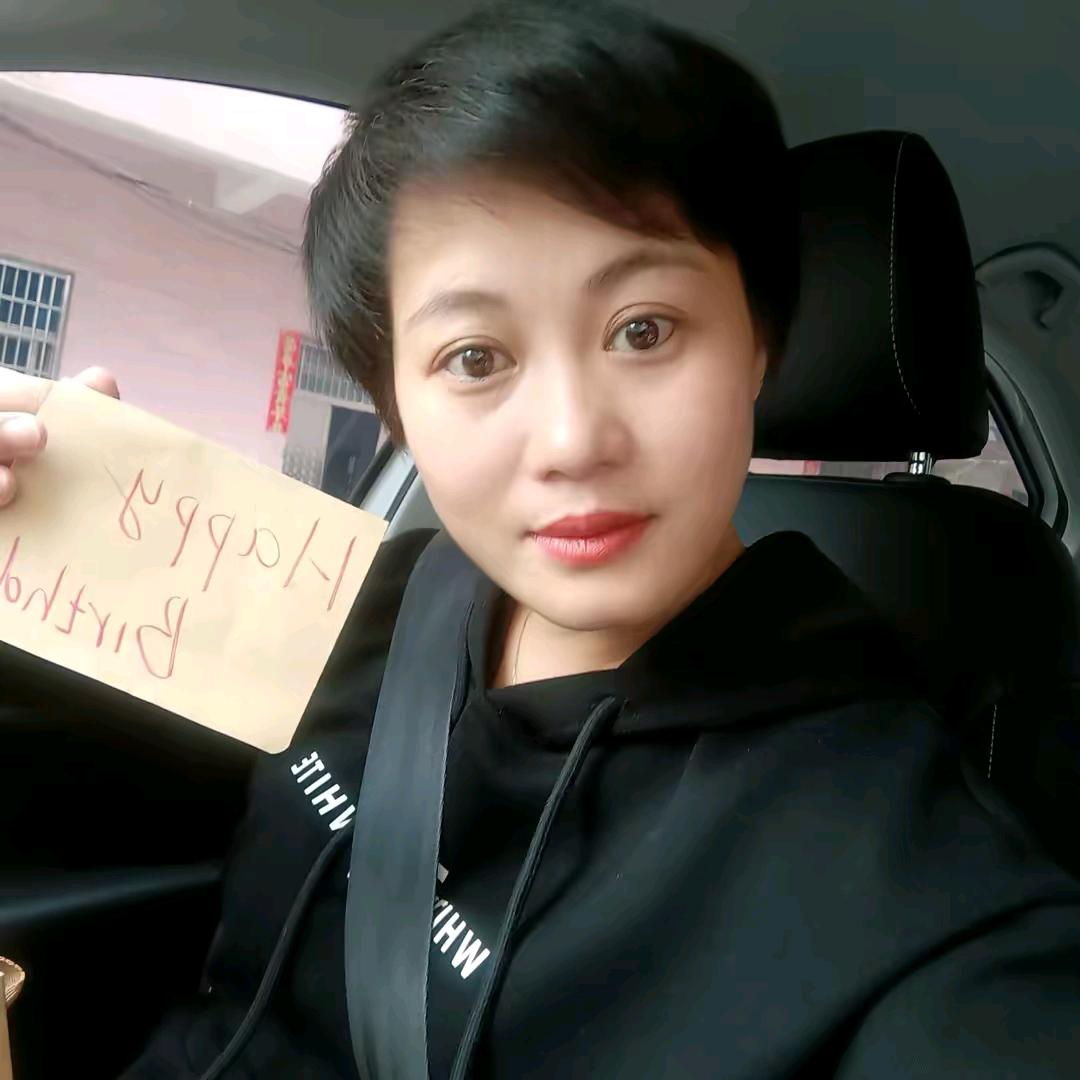 痴心小号晚上10点10分（不见不散）