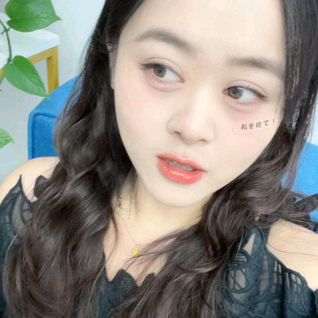 灵灵、