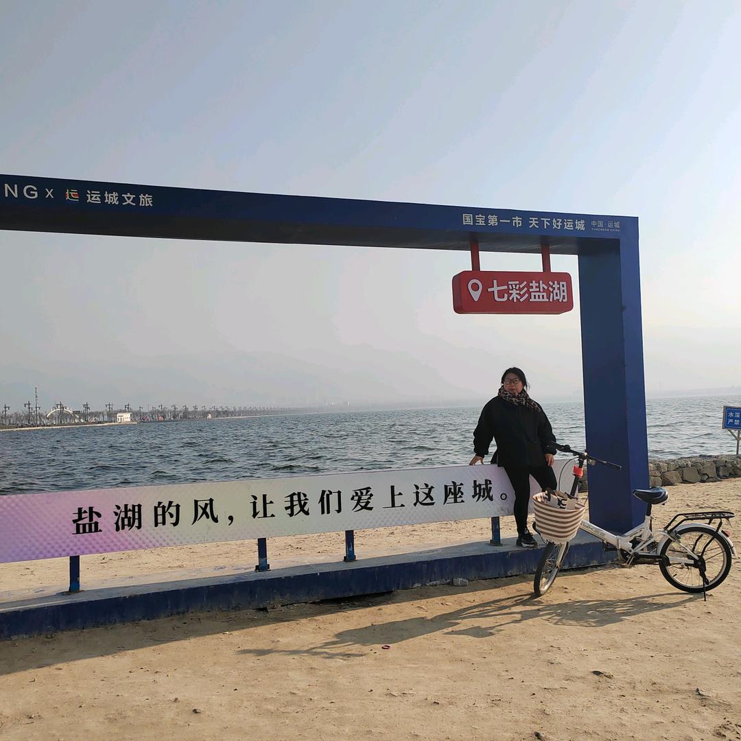 大娟