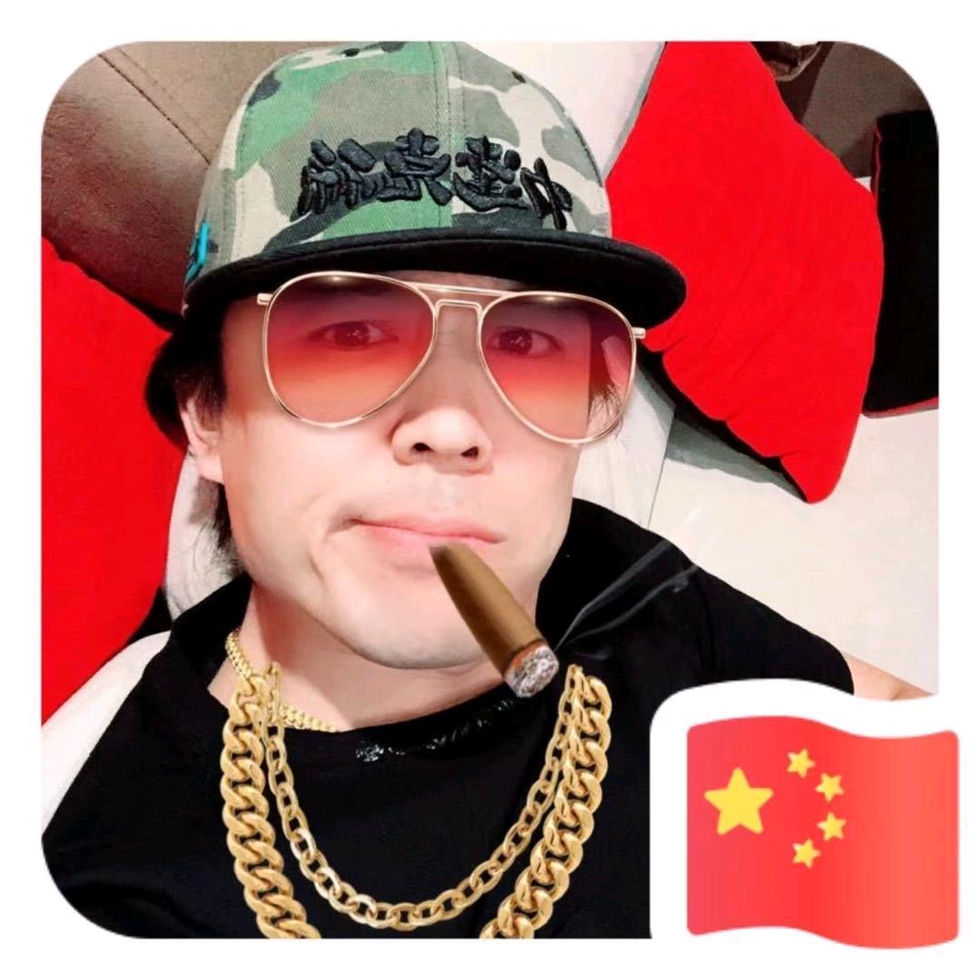 你新哥啊🏂