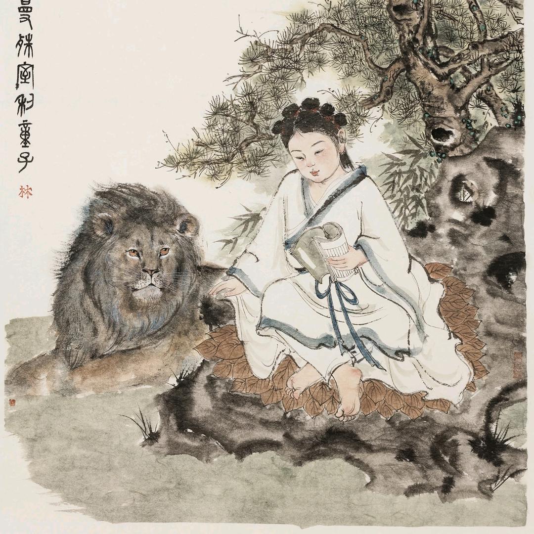 清和平允