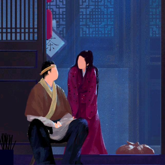 刘闯实