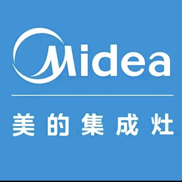 虞城美的集成灶