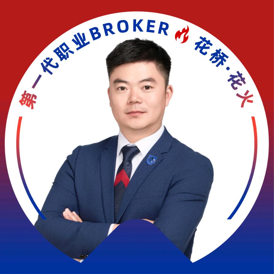 济南好享家房产《甄恩来》