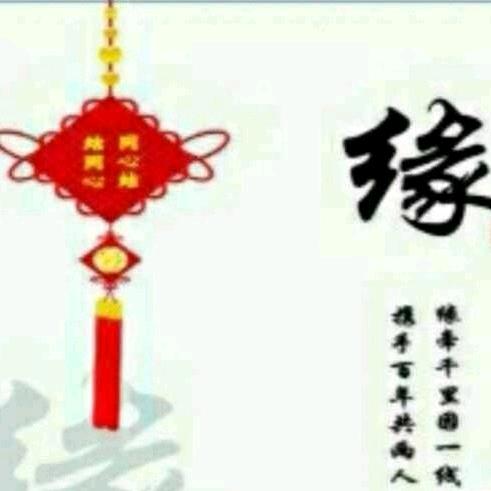 沐叶清风♥♥