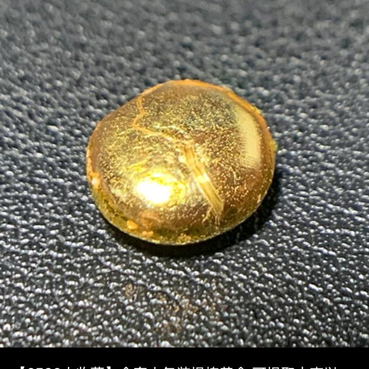 矿山工程