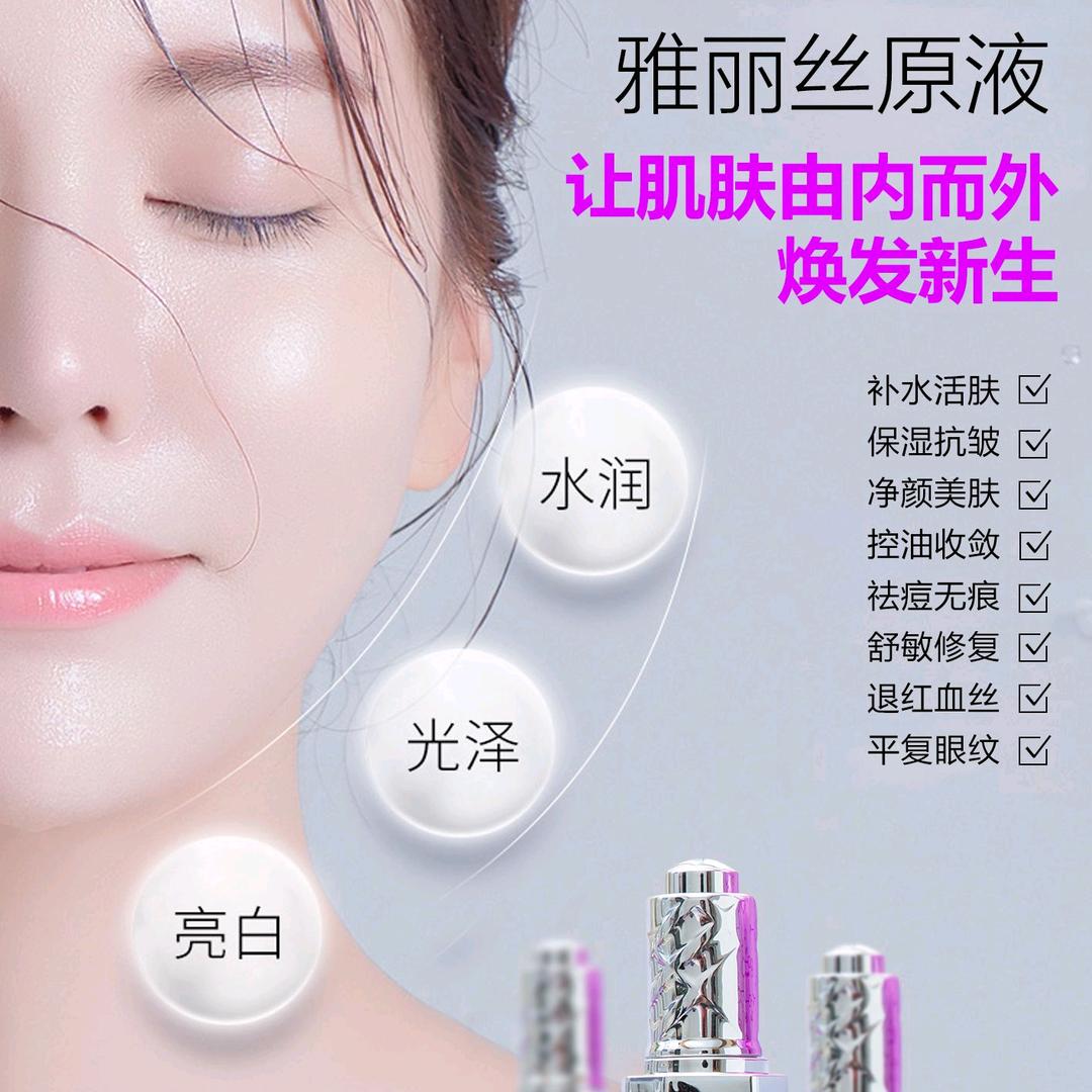 古丰缘养生馆官方号