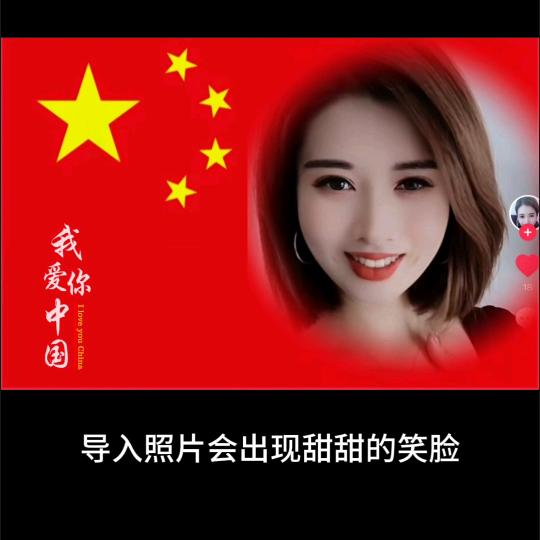 @骨子💅里的倔强👄🍎