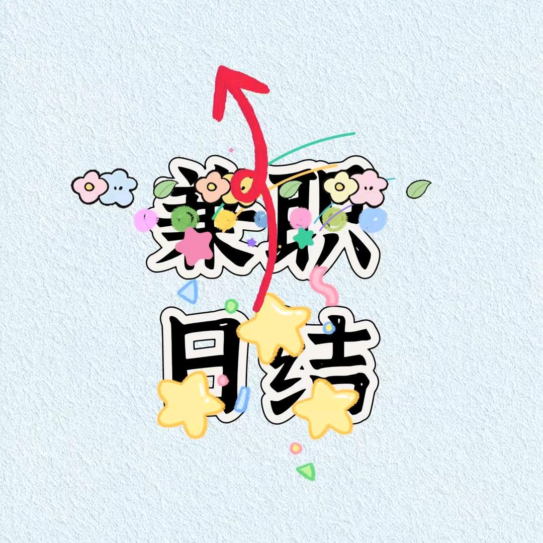 兰花25559