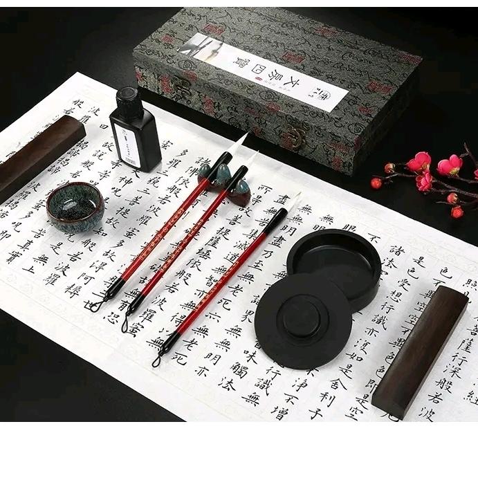 三叶文房