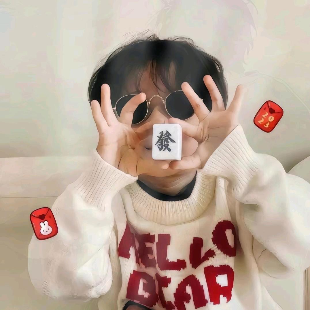 小马不可爱