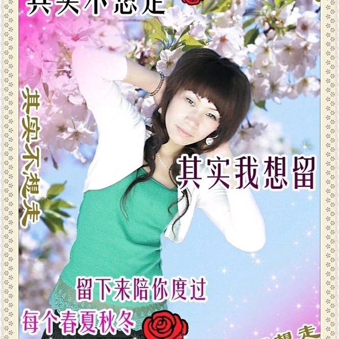 玲姐