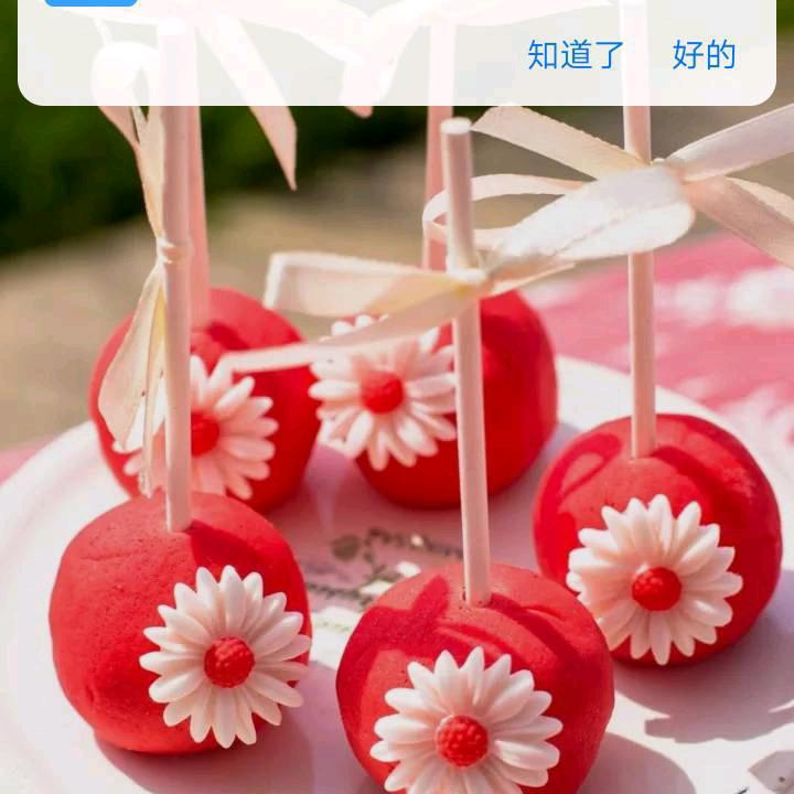 街╭(╯ε╮角╭(╯deε╰)微╮(╯笑