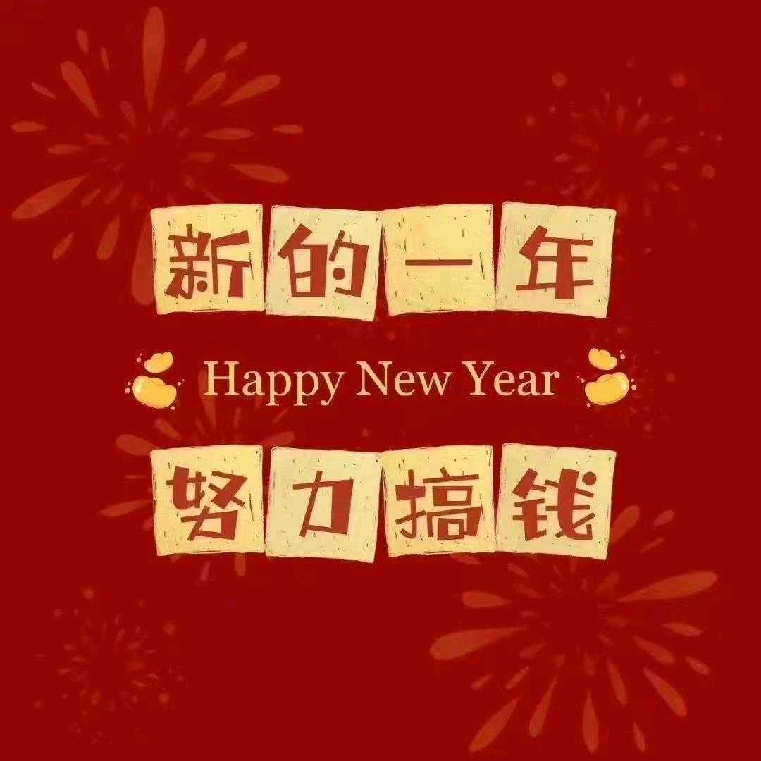 ✎ℒℴѵℯ杨ོℳ乐ঞᩚ乐꧔ꦿ