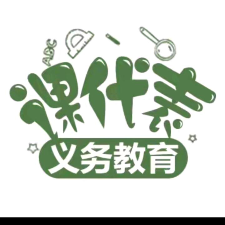 啊梨阅读(每天10点到12点)