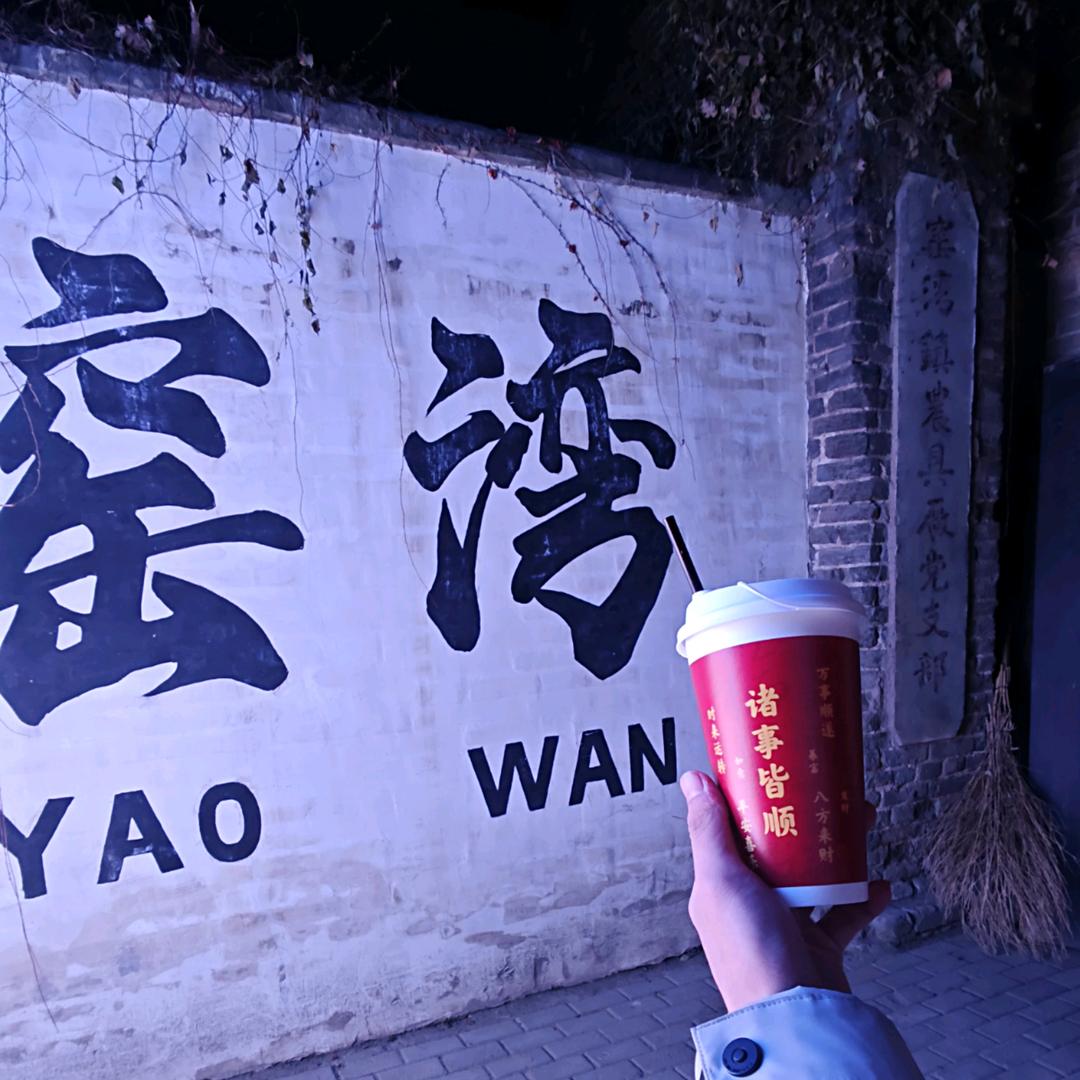 阿杰很快乐😀😀😀😀😀